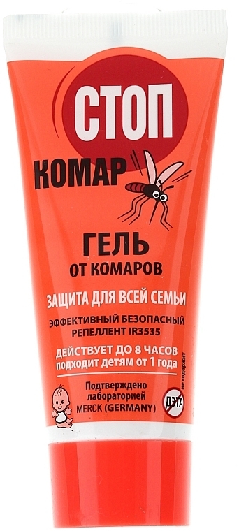 Stop Mosquito Gel - Biokon — photo N1