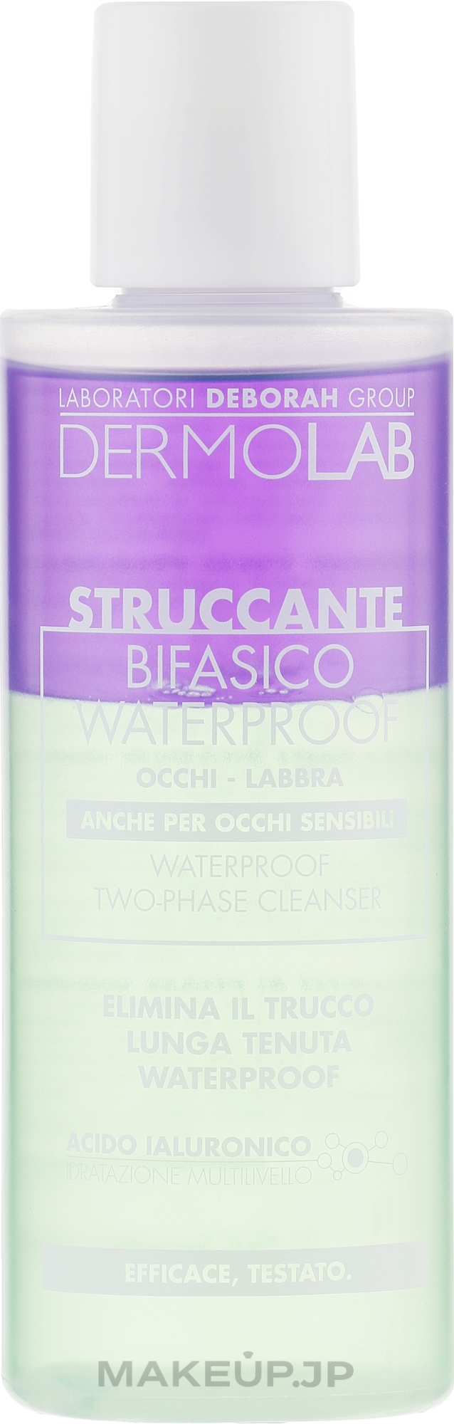 Two-Phase Face Cleanser - 2-Phase Cleanser — photo 150 ml