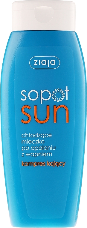 After Sun Lotion with Calcium - Ziaja Body Lotion — photo N1