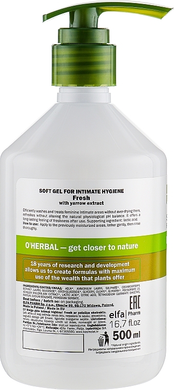 Gentle Intimate Wash Gel with Yarrow Extract - O'Herbal Soft Gel For Intimate — photo N14