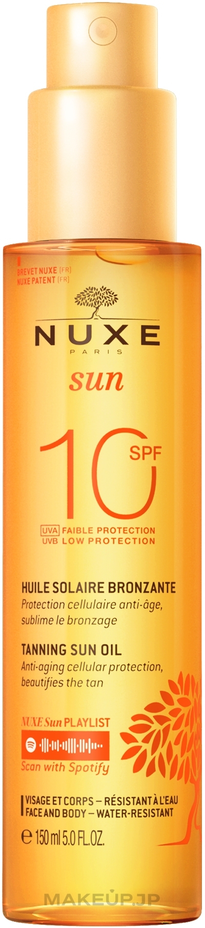 Tanning Body & Face Oil - Nuxe Sun Tanning Oil SPF10 — photo 150 ml