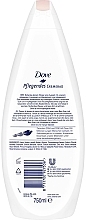 Shower Cream-Gel "Amond Milk and Hibiscus" - Dove — photo N6