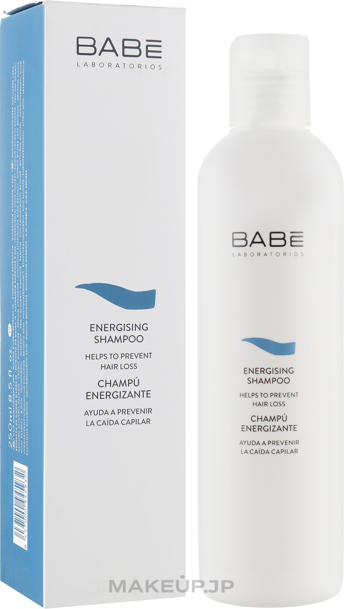 Anti Hair Loss Shampoo - Babe Laboratorios Anti-Hair Loss Shampoo — photo 250 ml