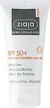 Anti-Wrinkle Face Cream for Mature & Dry Skin SPF 50+ - Ziaja Med Cream Wrinkle Dry Spf 50 — photo N2