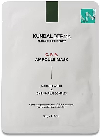 フェイスマスク - Kundal Derma C.P.R. Ampoule Mask — photo N1