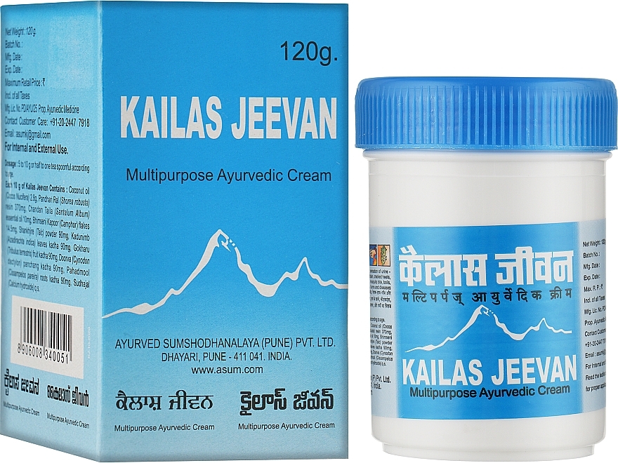 Antiseptic, Anesthetic & Antifungal Cream "Kailas Jeevan" - Asum Kailas Jeevan Cream — photo N7