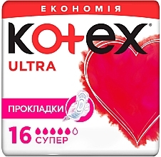 Sanitary Pads, 16 pcs - Kotex Ultra Dry Super Duo — photo N1