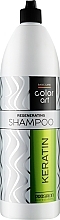 Fragrances, Perfumes, Cosmetics Keratin Shampoo - Prosalon Basic Care Color Art Regenerating Shampoo Keratin