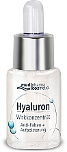 Active Hyaluron + Firmness Face Serum - Pharma Hyaluron Pharmatheiss Cosmetics Active Concentrate Anti-wrinkle + Volume Filler — photo N1