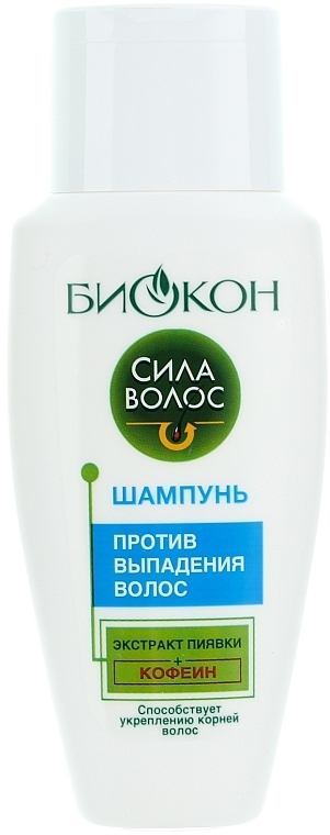 Anti Hair Loss Shampoo - Biokon Hair Strenght — photo N1