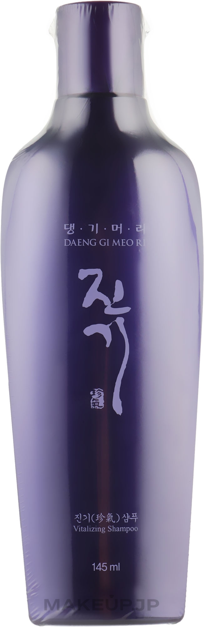 Regenerating Shampoo - Daeng Gi Meo Ri Vitalizing Shampoo — photo 145 ml