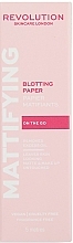 Mattifying Paper Face Towels - Revolution Skincare Mattifying Blotting Papers — photo N2