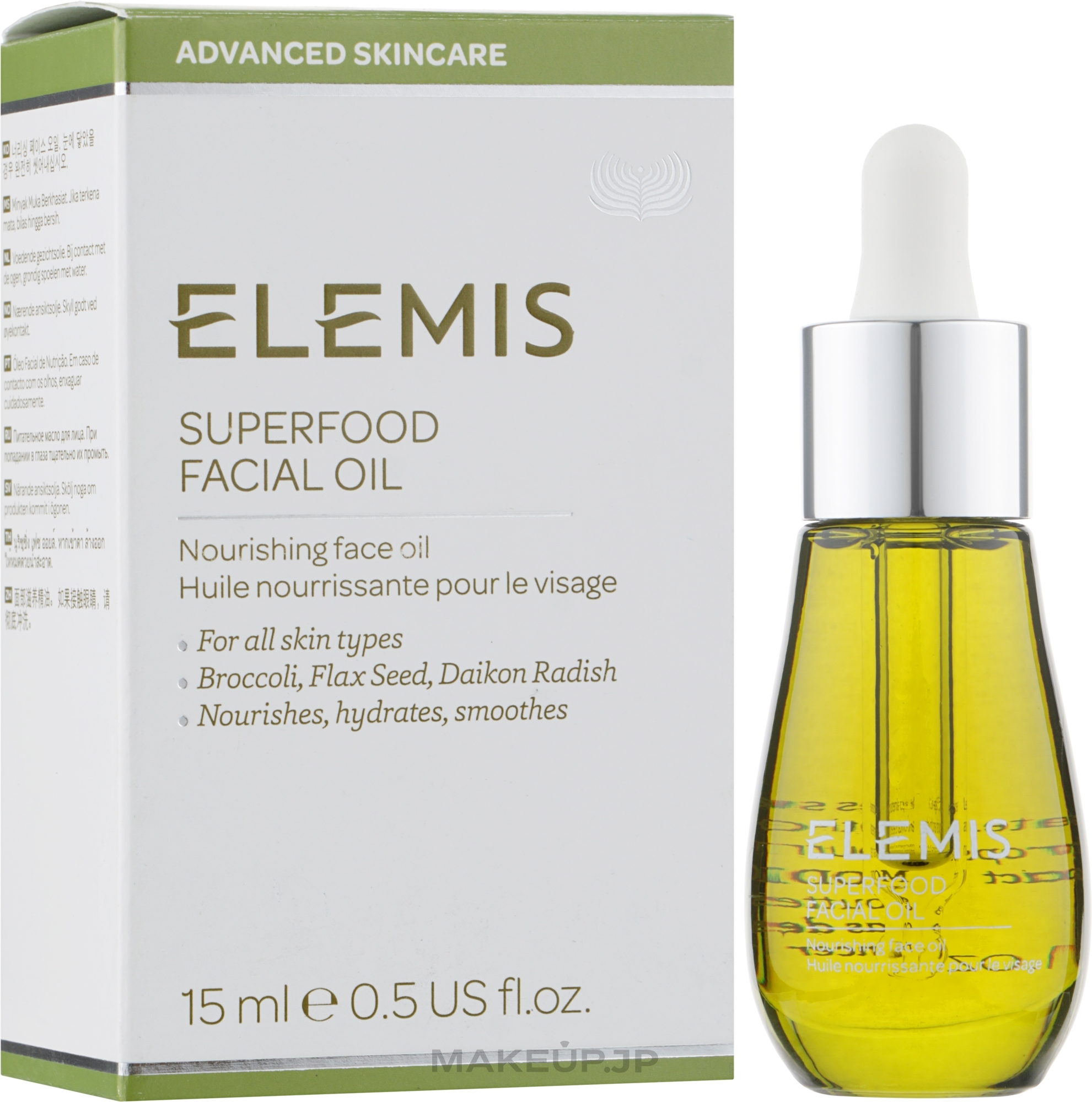 Facial Oil with Omega Complex - Elemis Superfood Facial Oil — photo 15 ml