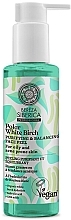 Fragrances, Perfumes, Cosmetics Face Peeling - Natura Siberica Bereza Polar White Birch Acne Control Peeling