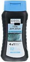 Fragrances, Perfumes, Cosmetics Shower Gel - Cool Men Ultrasensitive