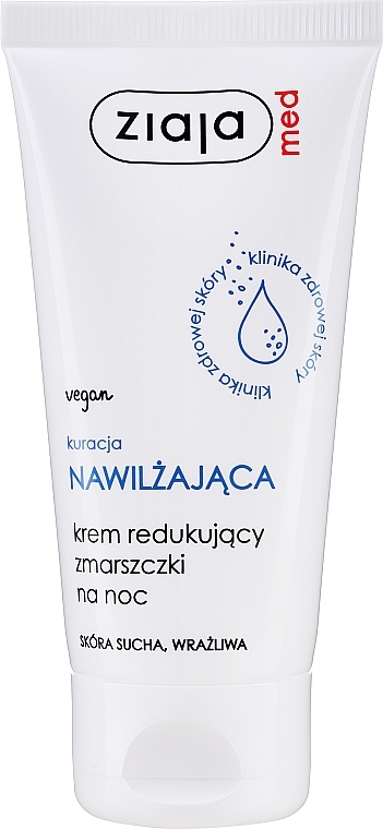 Moisturizing Night Face Cream - Ziaja Med Night Anti-wrinkle Cream — photo N1