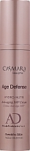 Fragrances, Perfumes, Cosmetics Age Defense Hydro-Nourishing Pro & Prebiotics Cream - Casmara Age Defense Cream