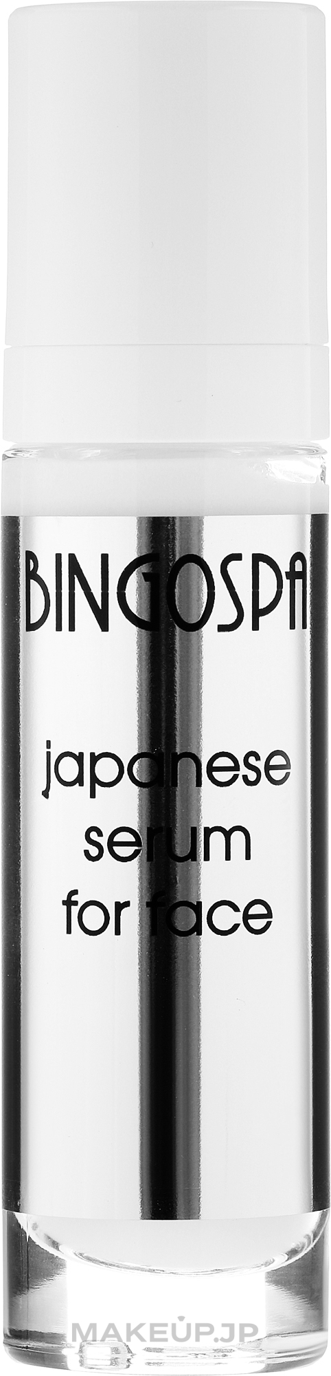 Japanese Face Serum - BingoSpa — photo 50 g