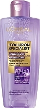 Fragrances, Perfumes, Cosmetics Moisture-Replenishing Micellar Water - L'Oreal Paris Hyaluron Expert