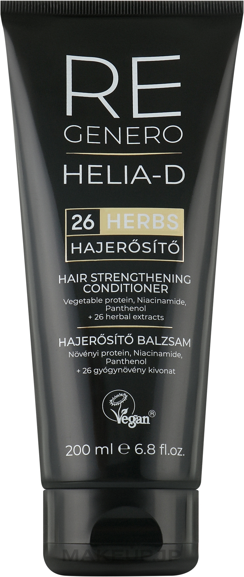 Strengthening Conditioner - Helia-D Regenero Hair Strengthening Conditioner — photo 200 ml