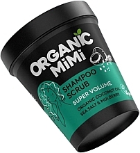 Sea Salt & Mulberry Volumizing Shampoo-Scrub - Organic Mimi Shampoo Scrub Super Volume Sea Salt & Mulberry — photo N1