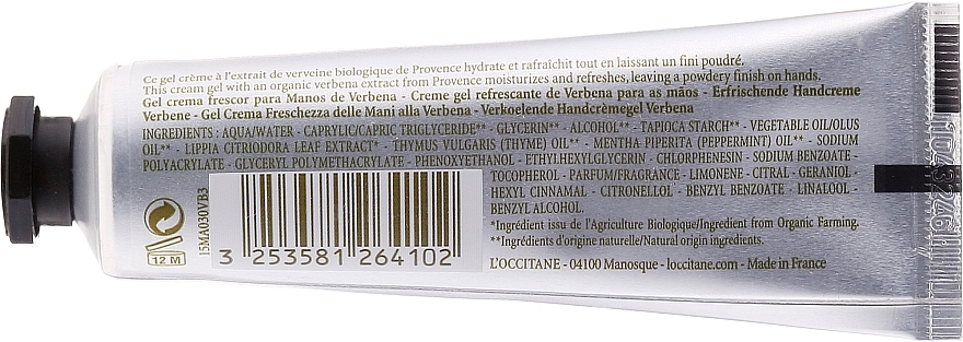 Verbena Hand Cream - L'Occitane Verbena Hand Cream (mini size) — photo N2