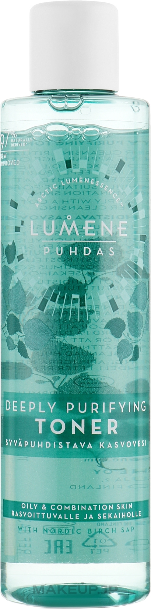 Deeply Purifying Toner - Lumene Puhdas Deeply Purifying Toner — photo 200 ml