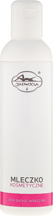 Cosmetic Face Oil - Jadwiga Face Milk — photo N1