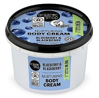Blueberry & Blackberry Body Cream - Organic Shop Nurturing Body Cream Blueberry & Blackberry — photo N3