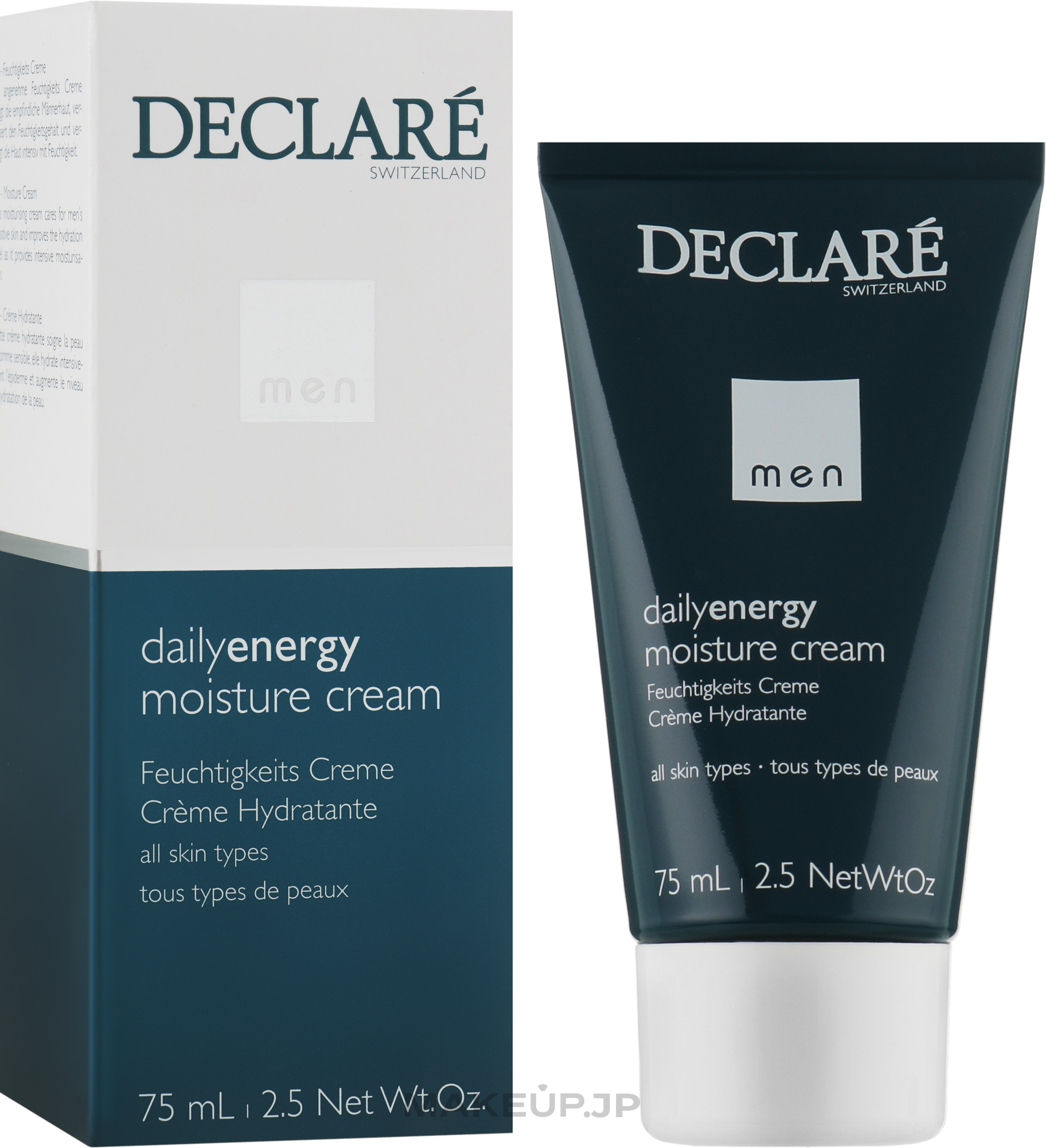 Moisturizing Cream - Declare Moisturising Cream — photo 75 ml