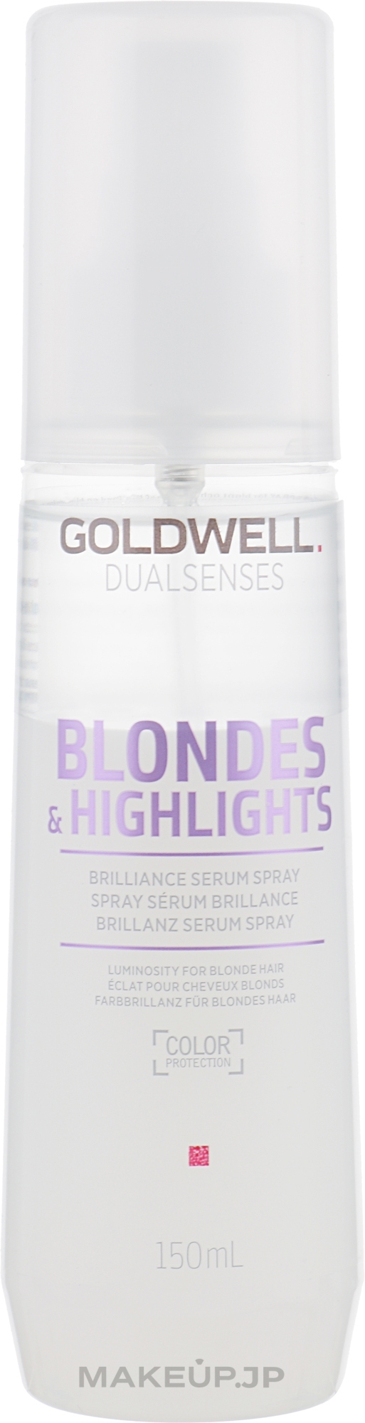 Blonde Hair Serum Spray - Goldwell Dualsenses Blondes & Highlights Brilliance Serum Spray — photo 150 ml