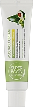 Fragrances, Perfumes, Cosmetics Nourishing Face Cream with Avocado Extract - FarmStay Avocado Cream Super Food