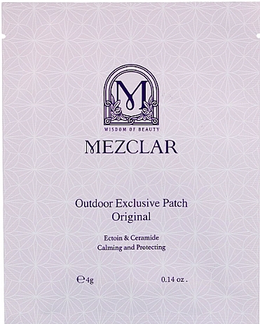 Hydrogel Eye Patches - Mezclar Outdoor Exclusive Patch Original — photo N1