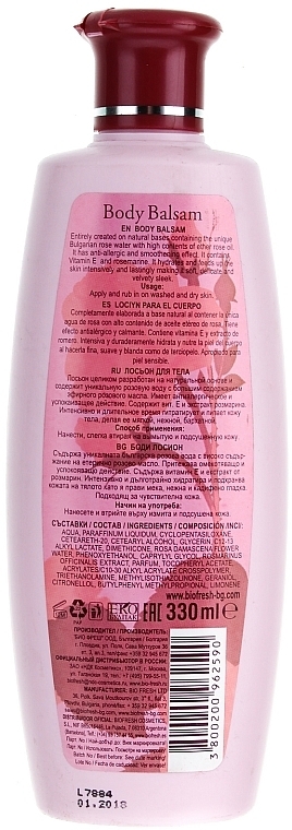 Body Lotion with Rose Water and Rosemary Extract - BioFresh Rose of Bulgaria Body Balsam — photo N2