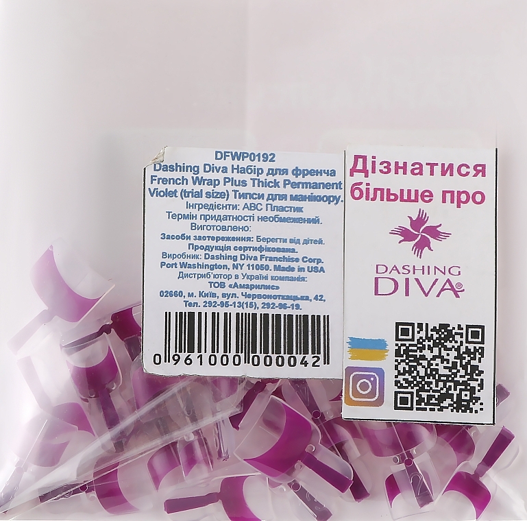 French Tips - Dashing Diva French Wrap Plus Thick Permanent Violet — photo N6