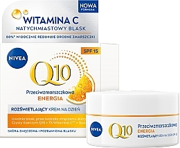 Fragrances, Perfumes, Cosmetics Energizing Anti-Wrinkle Cream Q10 plus with SPF15 - NIVEA Q10 Energy Anti-Wrinkle Day Cream SPF15