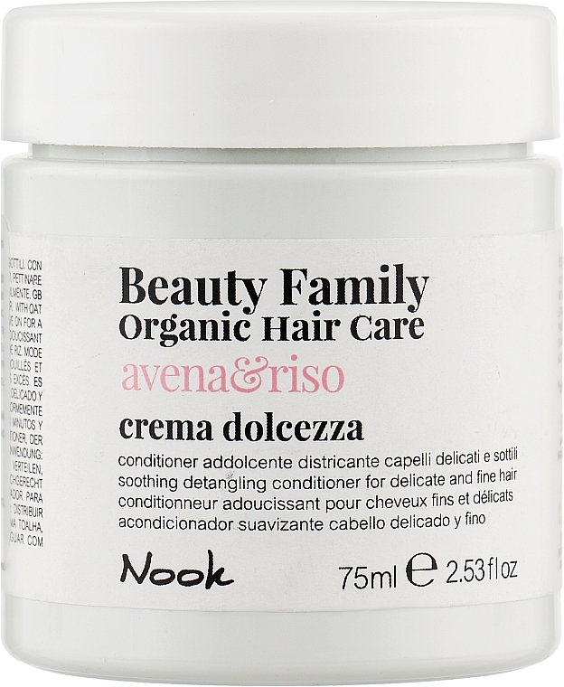 Detangling Conditioner for Thin Hair - Nook Beauty Family Organic Hair Care Cond — photo N1