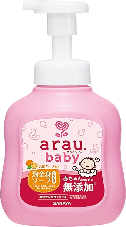 Moisturizing Baby Bath Gel Foam - Arau Baby Full Body Soap — photo N1