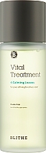 Fragrances, Perfumes, Cosmetics Soothing Essence for Sensitive Skin - Blithe Vital Treatment 6 Calming Leaves