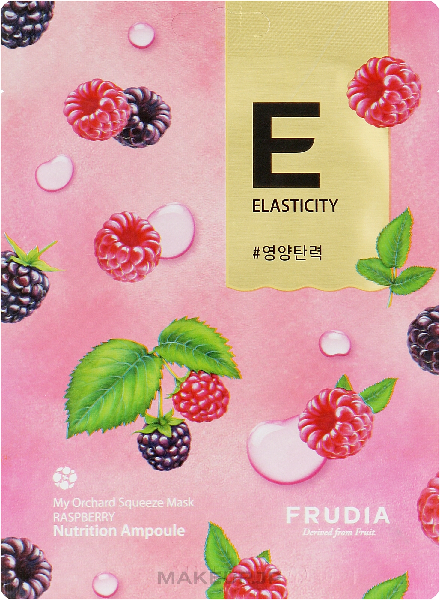 Raspberry Face Sheet Mask - Frudia My Orchard Squeeze Mask Raspberry  — photo 20 ml