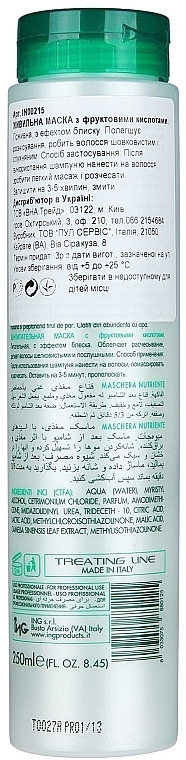 Nourishing Mask - ING Professional Treat Nourising Mask — photo N2