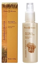 Fragrances, Perfumes, Cosmetics Perfumed Water - Frais Monde Amber Gris Perfumed Water