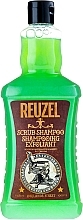 Shampoo-Scrub - Reuzel Finest Scrub Shampoo Pomade — photo N3