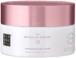 Fragrances, Perfumes, Cosmetics Body Scrub - Rituals The Ritual of Sakura Body Scrub