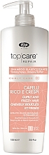 Shampoo for Curly Unruly Hair - Lisap Milano Curly Care Elasticising Shampoo — photo N1