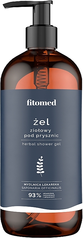 Dry Skin Shower Gel - Fitomed Herbal Shower Gel — photo N2