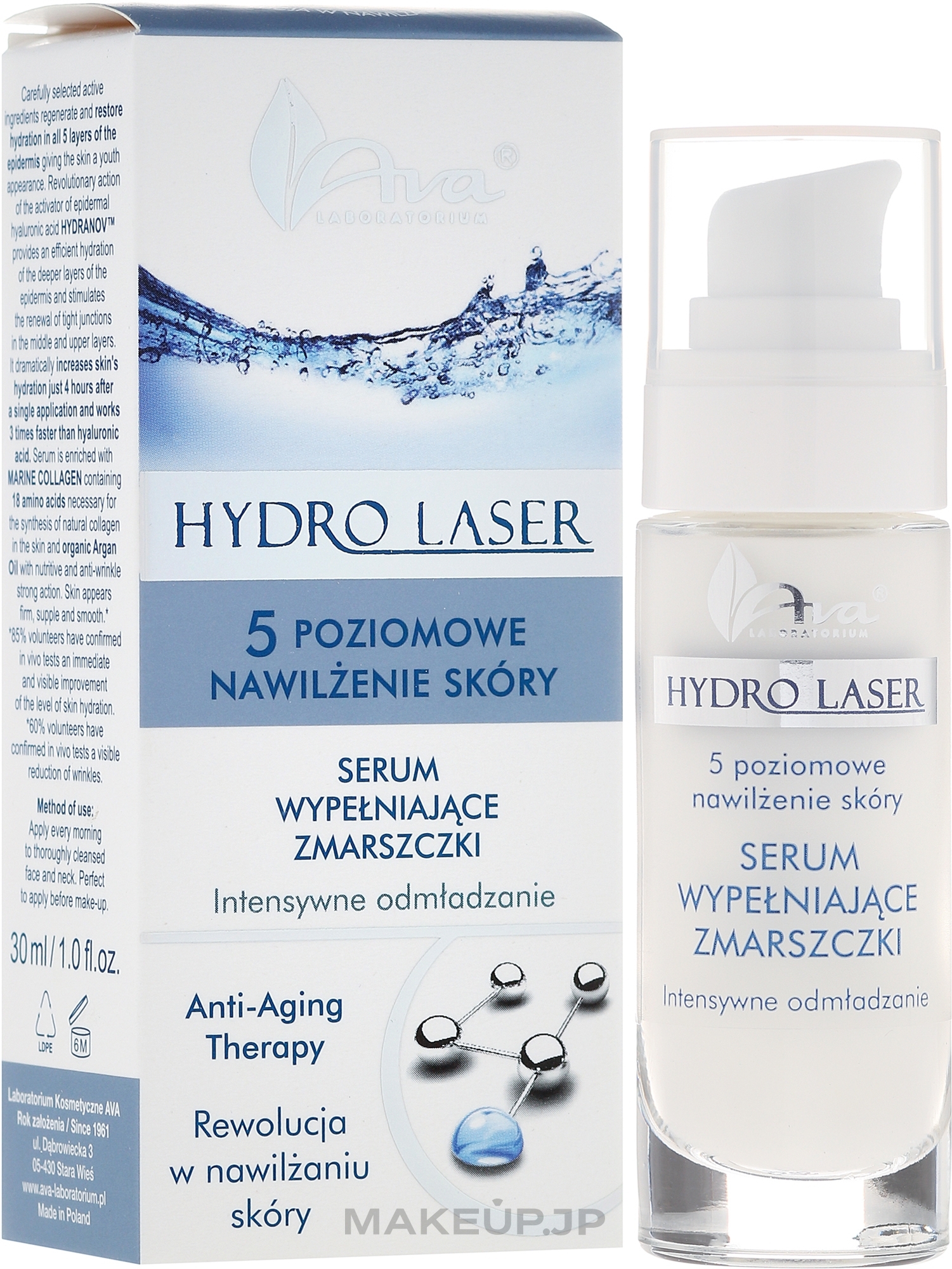 Anti-Wrinkle Serum - Ava Laboratorium Hydro Laser Serum — photo 30 ml