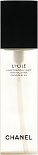Anti-Pollution Makeup Removing Cleansing Oil - Chanel L’huile — photo N1