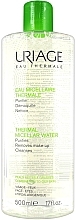 Micellar Water for Combination and Oily Skin - Uriage Thermal Micellar Water Combination to Oily Skin — photo N1