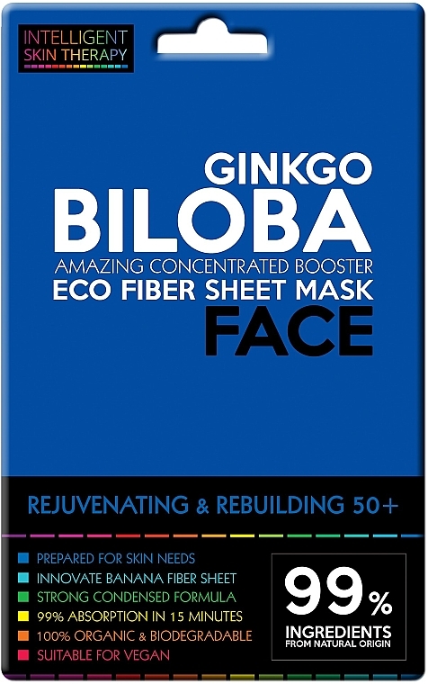 Ginkgo Biloba Mask - Beauty Face Intelligent Skin Therapy Mask — photo N1